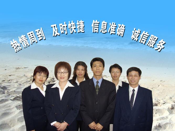 北京金起点劳务服务